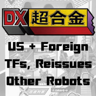 U.S. and Foreign TFs, Reissues, Other Misc Robots
