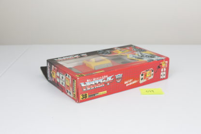 Blaster MIB #2 - Image 4