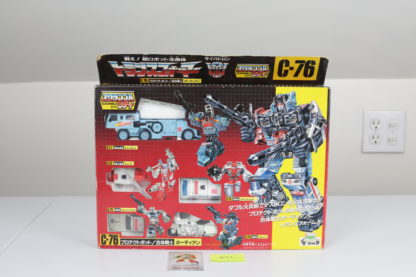 Defensor Giftset MIB