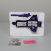 D-48 Regular Astrotrain MIB - Image 3