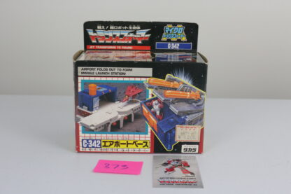 Micromaster Airwave Base MIB Unused