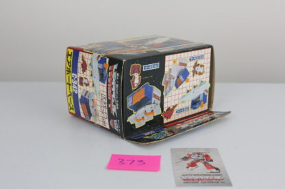 Micromaster Airwave Base MIB Unused - Image 6