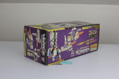 Galvatron MIB - Image 6