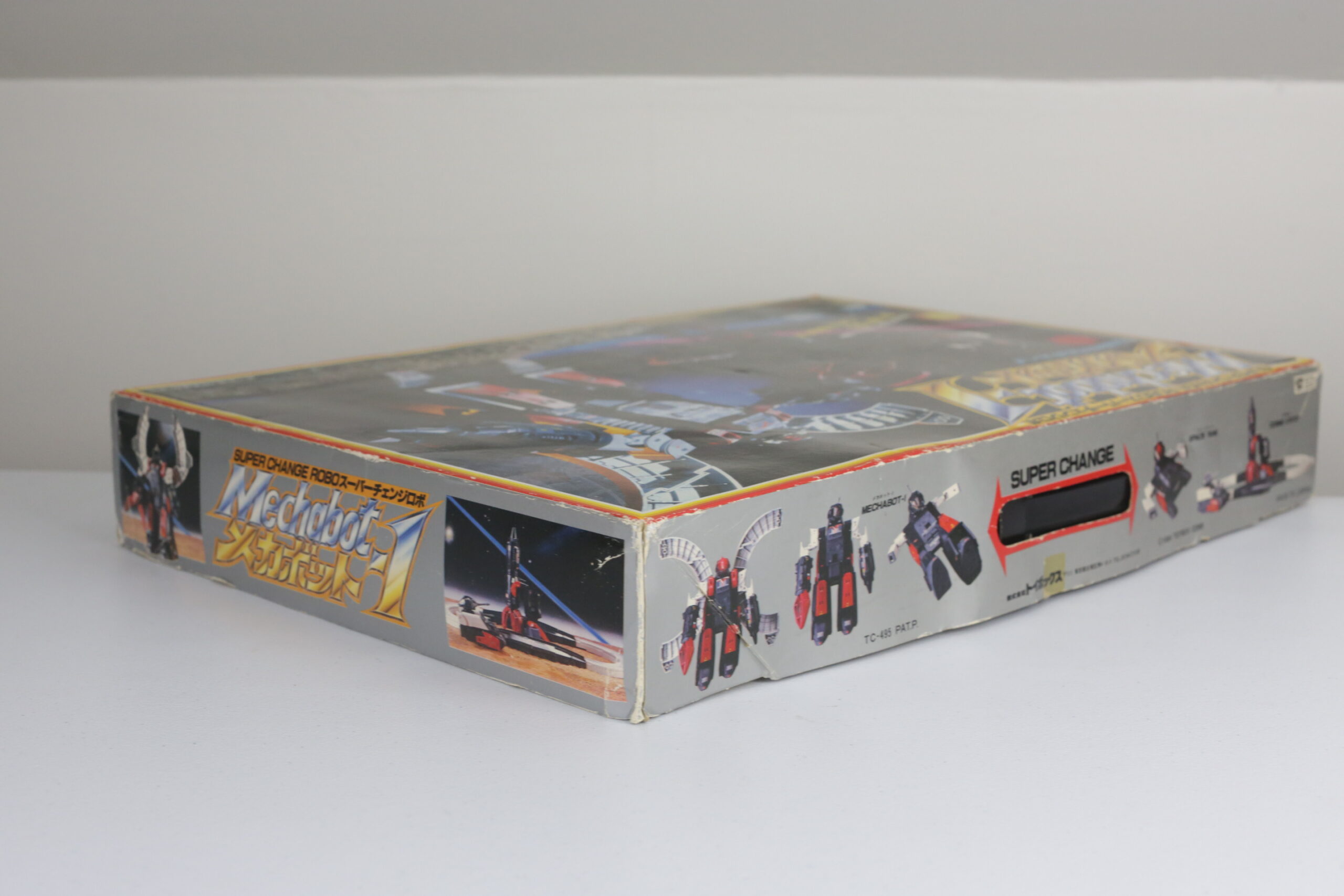 Mechabot-1 Omega Supreme MIB - Artfire2000