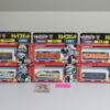 Raiden (Zone Variant) MIB