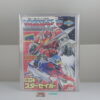 AFA 80+ Series 2 Starsaber MISB