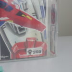 AFA 80+ Series 2 Starsaber MISB - Image 2