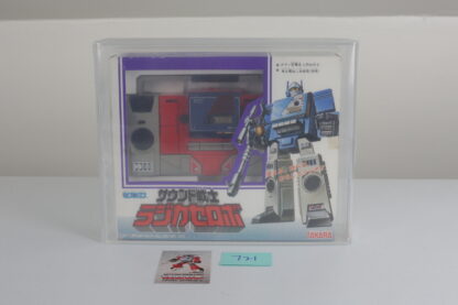 AFA80 Microchange Red Blaster MISB