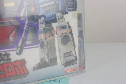 AFA80 Microchange Red Blaster MISB - Image 2