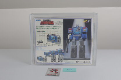 AFA80 Microchange Red Blaster MISB - Image 3