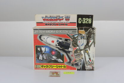 Galaxy Shuttle Series 1 MIB