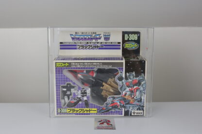 AFA75 Black Shadow MISB