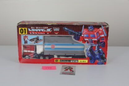 Convoy (Optimus Prime) MIB