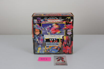 Machroad VS Flarejet Giftset MIB 2 - Image 2