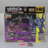 Combaticon Bruticus Giftset MIB