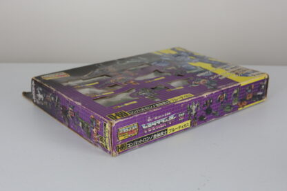 Combaticon Bruticus Giftset MIB - Image 6