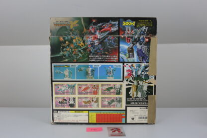 Liokaiser Giftset MIB - Image 2