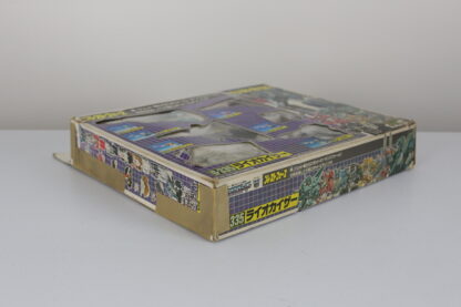 Liokaiser Giftset MIB - Image 4