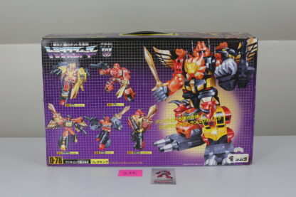 Predaking Giftset MIB Unused